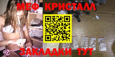спиды Гагарин