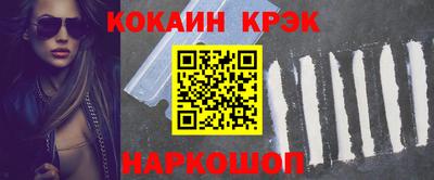 Альфа ПВП Гай