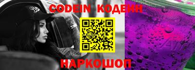 спиды Гагарин