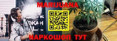 спиды Гагарин
