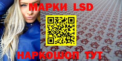 Альфа ПВП Гай