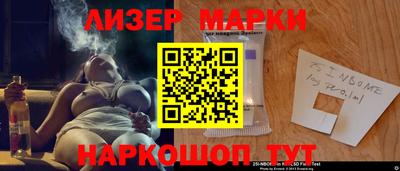 спиды Гагарин