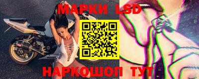 мет Гатчина