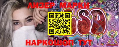 спиды Гагарин