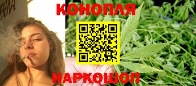 мет Гатчина