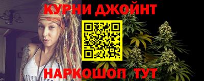 Альфа ПВП Гай
