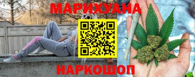 Альфа ПВП Гай
