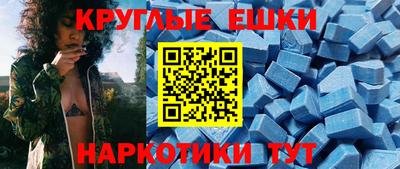 Альфа ПВП Гай