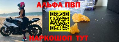 мет Гатчина