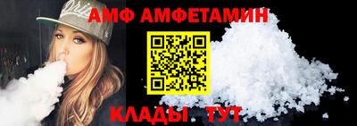 мет Гатчина