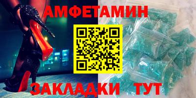 мет Гатчина