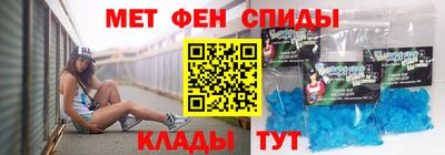 мет Гатчина