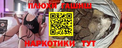спиды Гагарин
