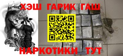 спиды Гагарин
