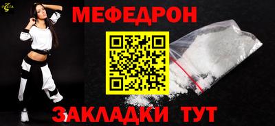 спиды Гагарин